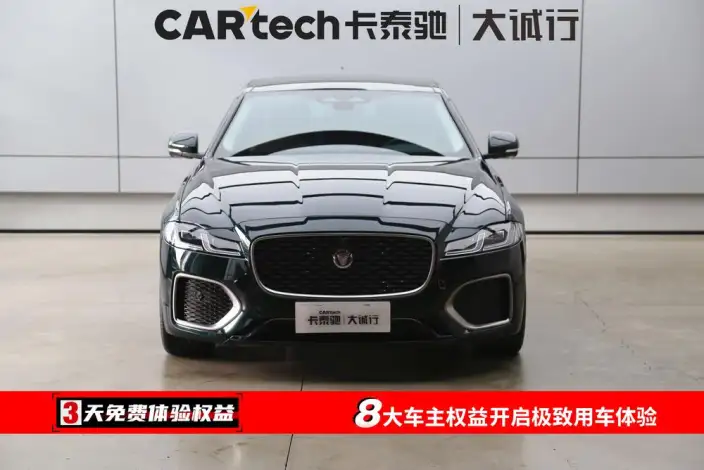 Jaguar XFL 2024 Model 2.0T P250 2WD Exclusive Deluxe Edition – фото 2