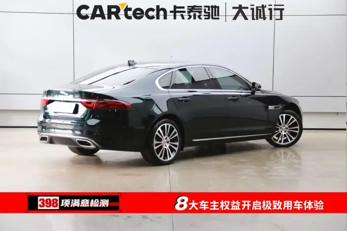 Jaguar XFL 2024 Model 2.0T P250 2WD Exclusive Deluxe Edition – фото 6