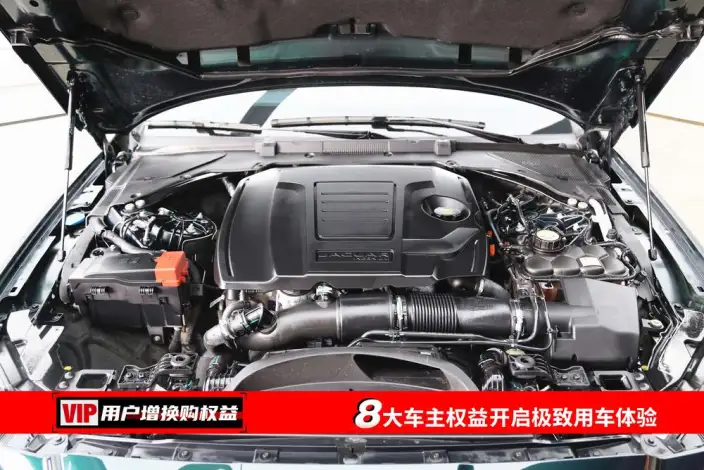 Jaguar XFL 2024 Model 2.0T P250 2WD Exclusive Deluxe Edition – фото 7