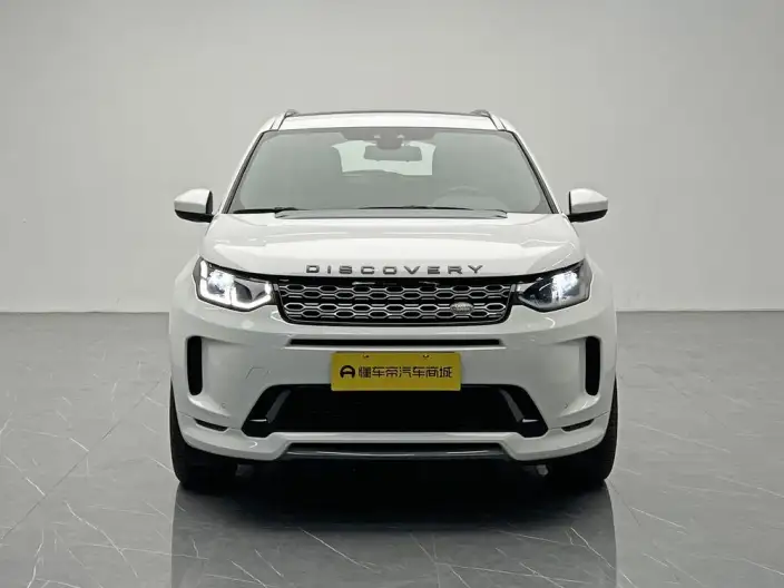 Land Rover Discovery Sport 2020 Model 249PS R-Dynamic S Performance version 5 seat – фото 2