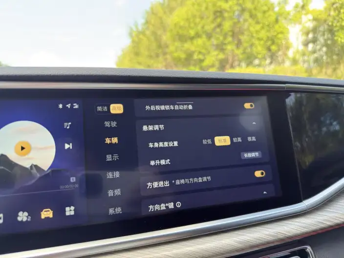 HONGQI H9 2020 Model 3.0T Flag Enjoy Edition – фото 10