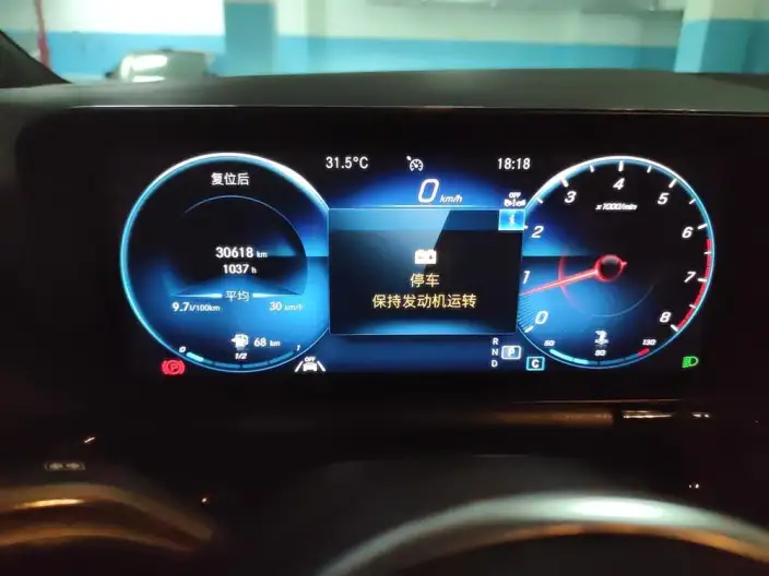 Mercedes-Benz GLA 2023 Model GLA 220 – фото 6