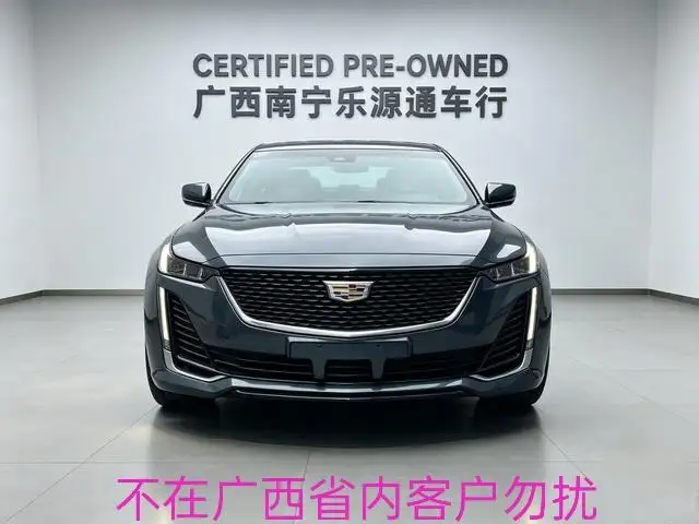 Cadillac CT5 2022 Model 28T Luxury Model – фото 2