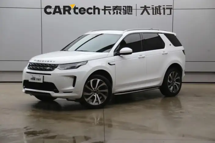 Land Rover Discovery Sport 2022 Model 249PS R-Dynamic S Performance version 5 seat – фото 1