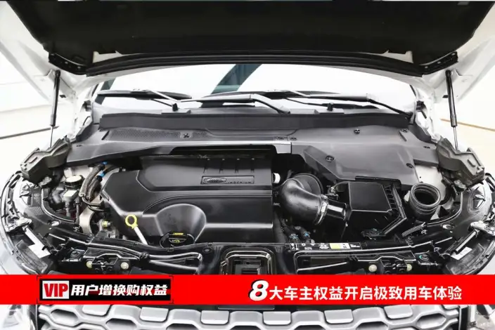 Land Rover Discovery Sport 2022 Model 249PS R-Dynamic S Performance version 5 seat – фото 7