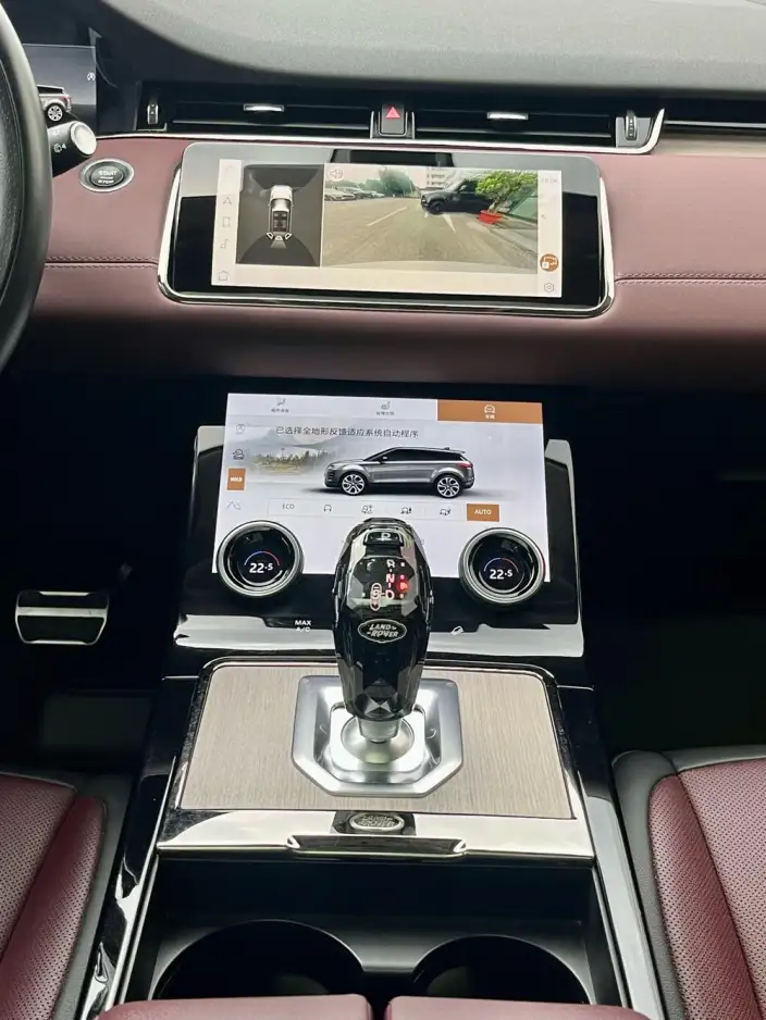 Range Rover Evoque 2023 Model Aurora L 249PS R-Dynamic Deluxe Edition – фото 9