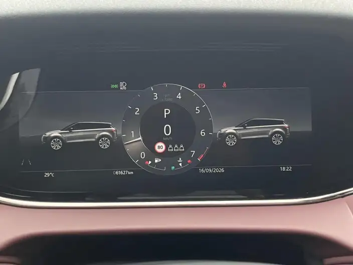 Range Rover Evoque 2023 Model Aurora L 249PS R-Dynamic Deluxe Edition – фото 10