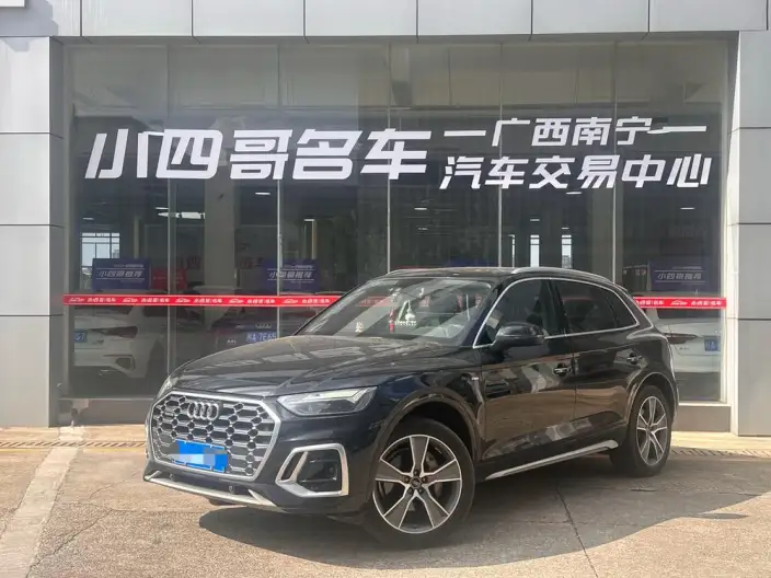 Audi Q5L 2022 Model 45T Luxury Dynamic Model – фото 1