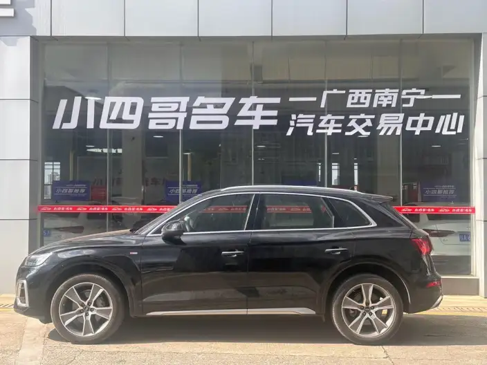 Audi Q5L 2022 Model 45T Luxury Dynamic Model – фото 3