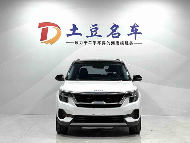 Kia Seltos 2021 1.5L CVT Trend Edition – фото 2