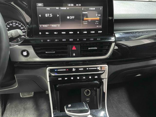 Kia Seltos 2021 1.5L CVT Trend Edition – фото 15