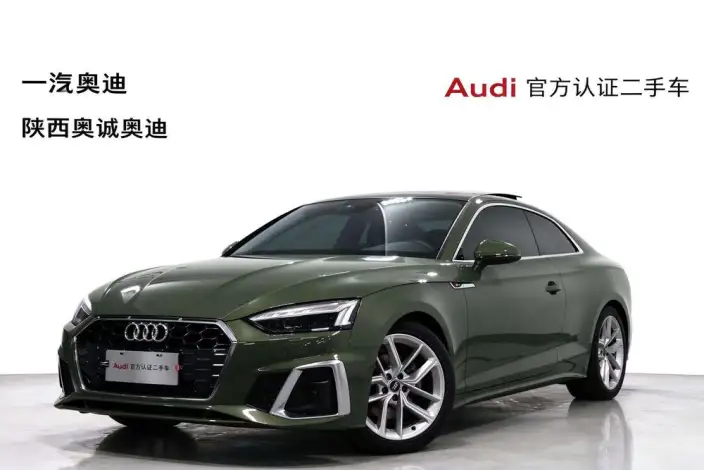 Audi A5 2022 Model Coupe 40 TFSI Fashion Dynamic Model