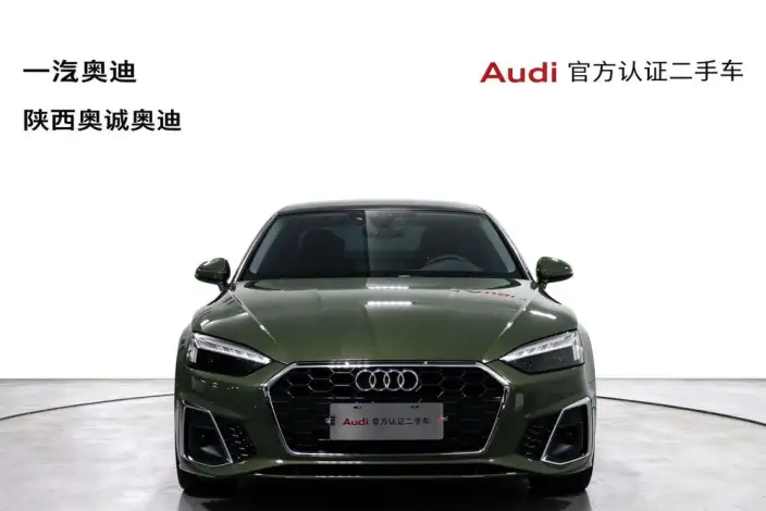 Audi A5 2022 Model Coupe 40 TFSI Fashion Dynamic Model