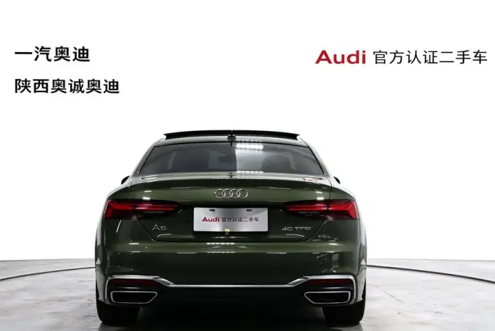 Audi A5 2022 Model Coupe 40 TFSI Fashion Dynamic Model