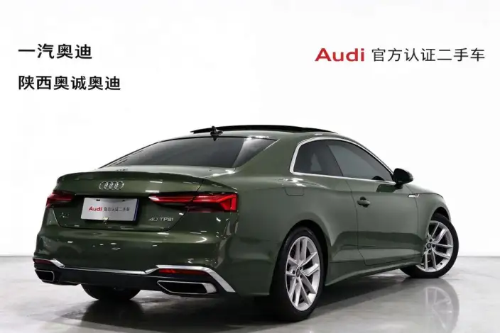 Audi A5 2022 Model Coupe 40 TFSI Fashion Dynamic Model