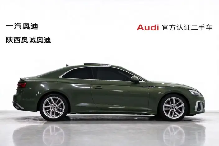 Audi A5 2022 Model Coupe 40 TFSI Fashion Dynamic Model – фото 5