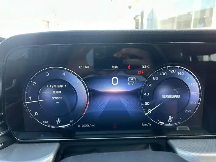 Hongqi HS5 2023 Model 2.0T Flag Xiang Pro Edition – фото 7