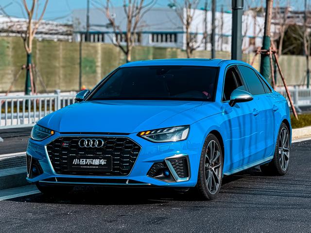 Audi S4 2021 3.0 TFSI