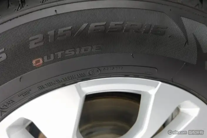 Tiggo 5x 2020 Model 1.5L Manual Urban Edition – фото 9