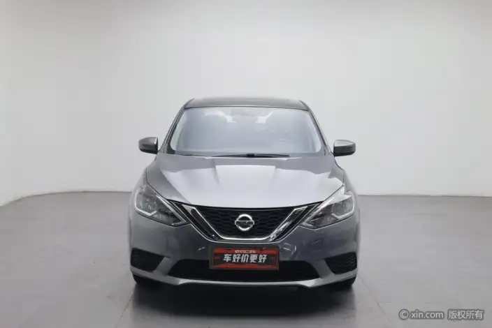 Nissan Sylphy 2024 Model Classic 1.6L XL CVT Deluxe Edition – фото 1