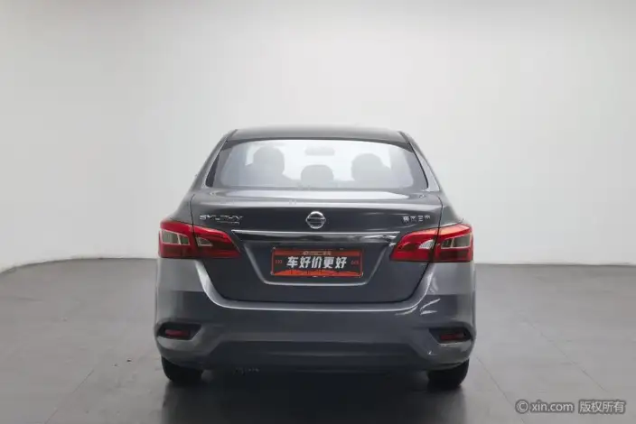 Nissan Sylphy 2024 Model Classic 1.6L XL CVT Deluxe Edition – фото 2