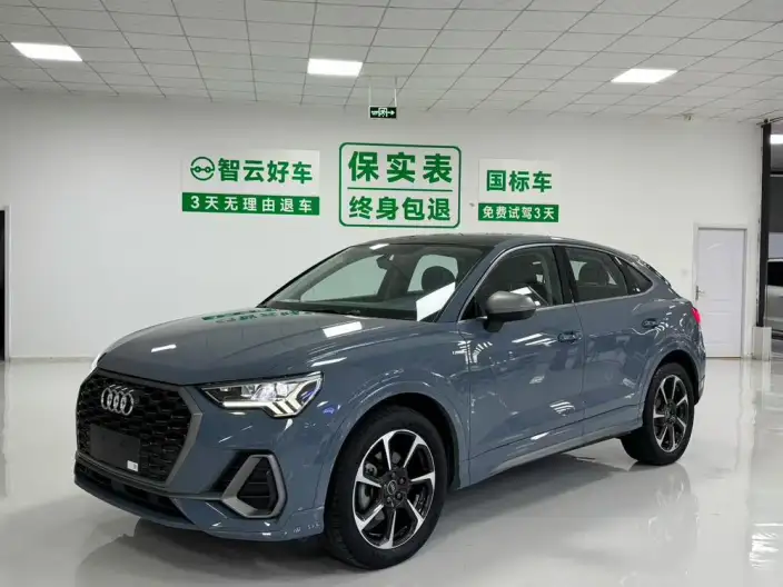 AUDI Q3 Sportback 2023 Model 40 TFSI Fashion Model