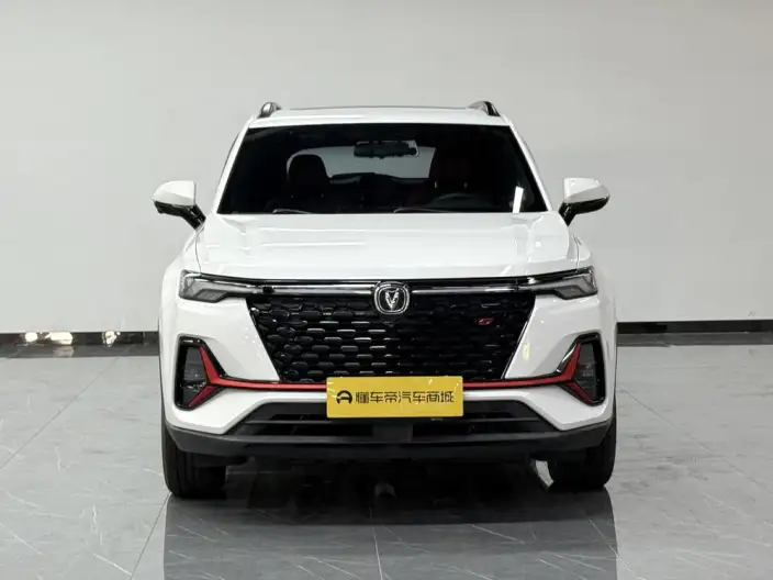 Changan CS35 PLUS 2022 Model Blue whale NE 1.4T DCT Luxury Model – фото 2