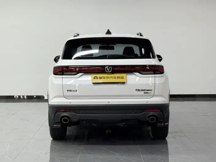 Changan CS35 PLUS 2022 Model Blue whale NE 1.4T DCT Luxury Model – фото 6