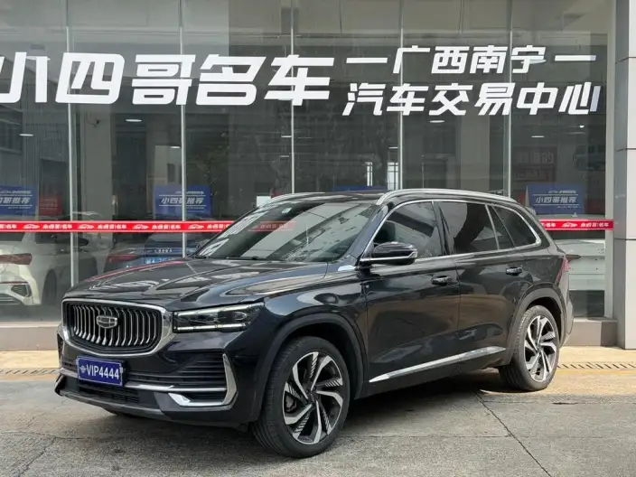 Geely Xingyue L 2021 Model 2.0TD DCT EVO 2WD Smart Prestige Model – фото 1