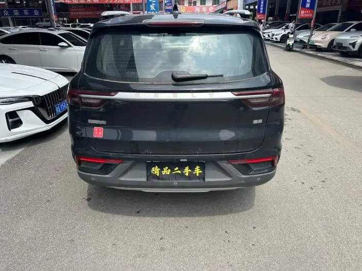 Geely Haoyue 2020 Model 1.8TD DCT Flagship Model – фото 5