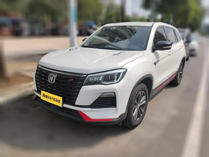 Changan CS75 2022 Model Blue Whale Edition 1.5T Manual Elite Model – фото 1