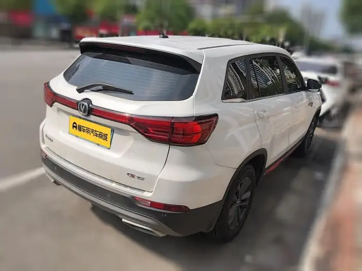 Changan CS75 2022 Model Blue Whale Edition 1.5T Manual Elite Model – фото 2