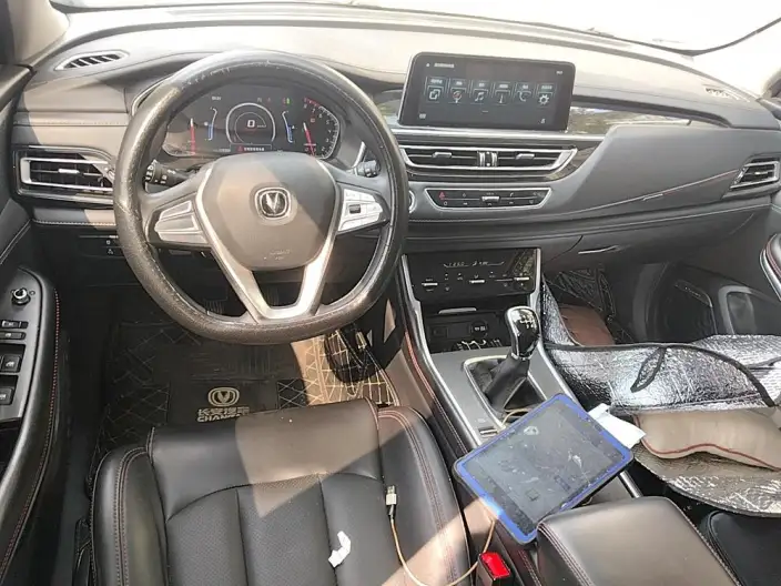 Changan CS75 2022 Model Blue Whale Edition 1.5T Manual Elite Model – фото 5