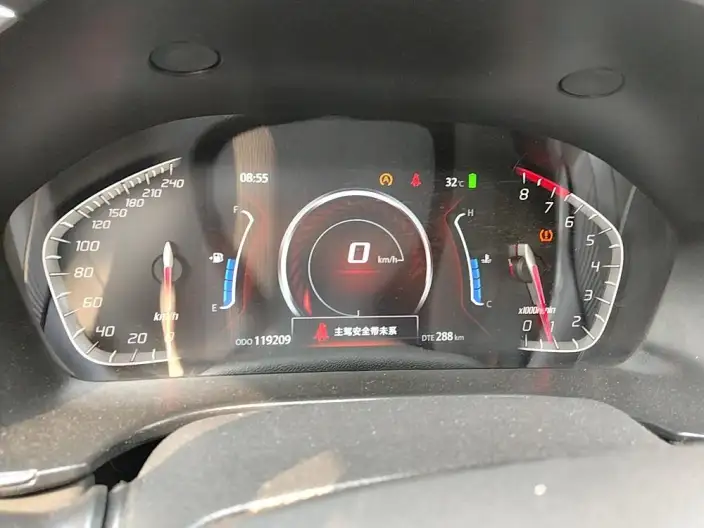 Changan CS75 2022 Model Blue Whale Edition 1.5T Manual Elite Model – фото 6