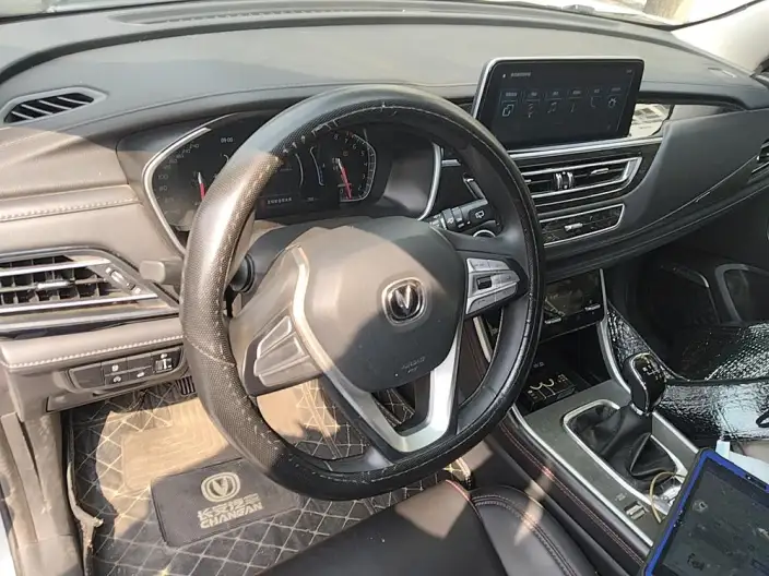 Changan CS75 2022 Model Blue Whale Edition 1.5T Manual Elite Model – фото 7