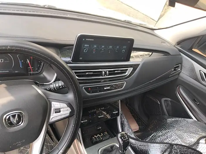 Changan CS75 2022 Model Blue Whale Edition 1.5T Manual Elite Model – фото 8
