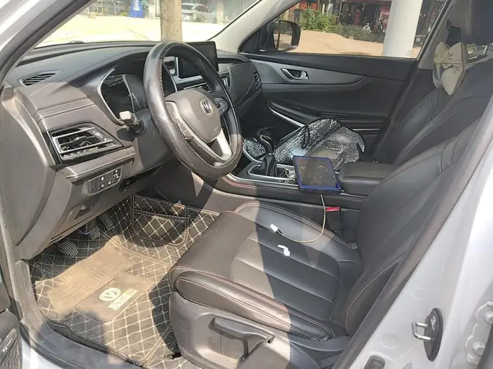 Changan CS75 2022 Model Blue Whale Edition 1.5T Manual Elite Model – фото 10