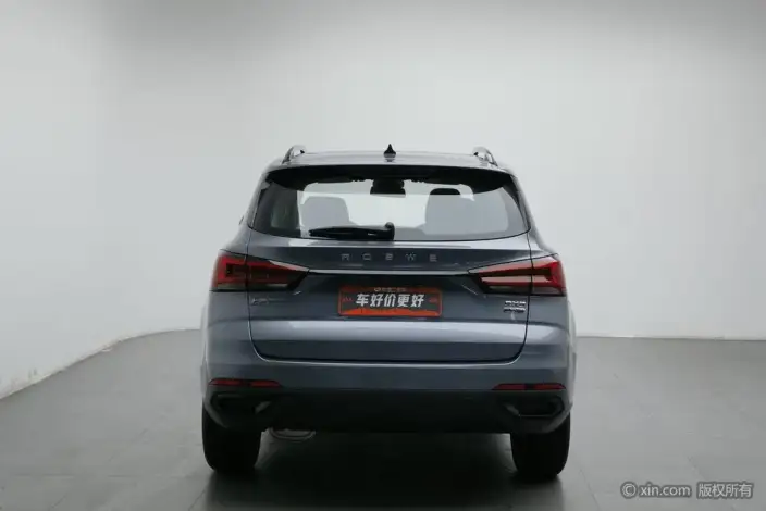 Roewe RX3 2021 Model PRO 1.6L CVT Elite Model – фото 2