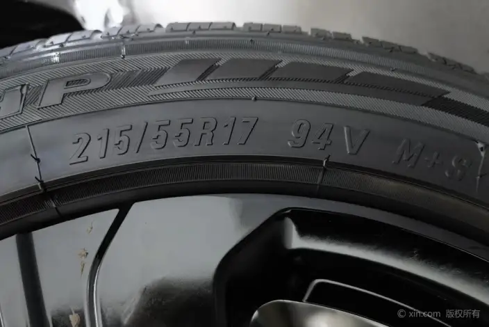 Roewe RX3 2021 Model PRO 1.6L CVT Elite Model – фото 9