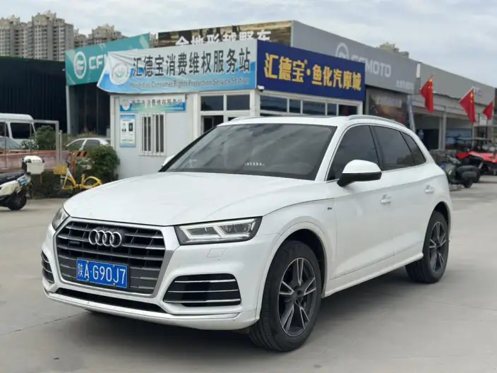 Audi Q5L 2020 Model 40 TFSI Rong Xiang Fashion Model – фото 1