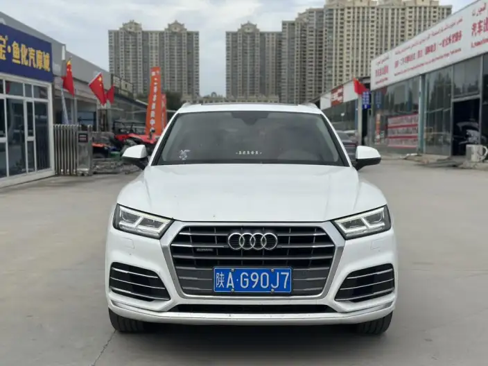 Audi Q5L 2020 Model 40 TFSI Rong Xiang Fashion Model – фото 2