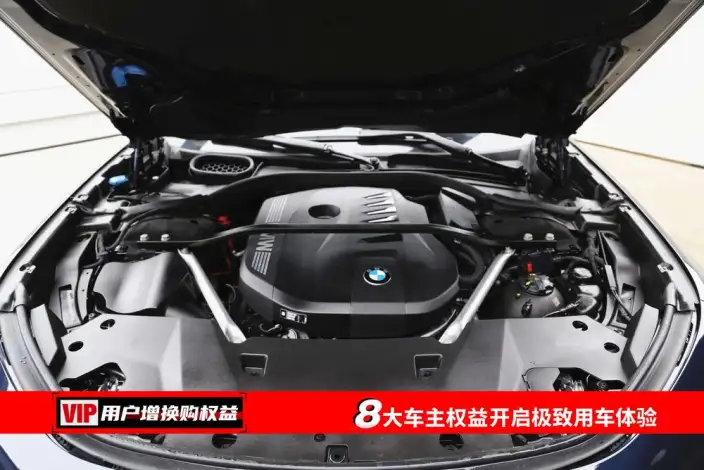 BMW 7 Series 2023 Model 740Li Leading Model M Sports Set – фото 7