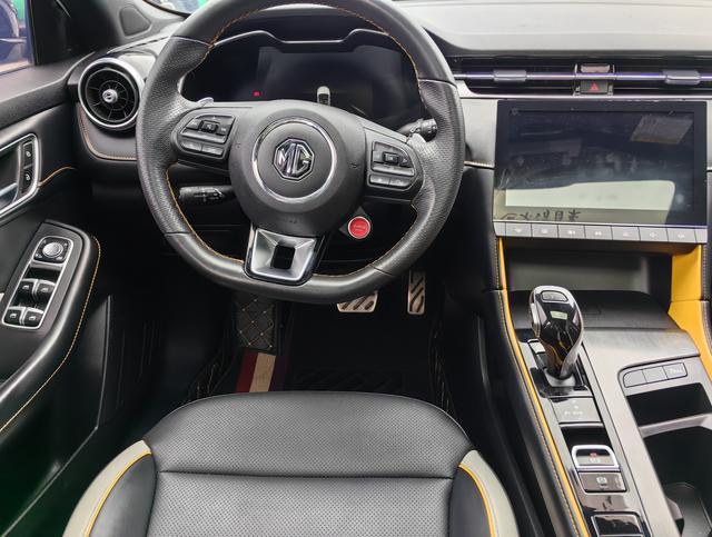 MG6 2021 Pro 1.5T Automatic Trophy Flagship – фото 6