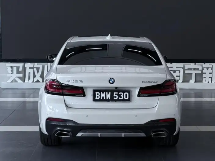 BMW 5 Series 2023 Model 530Li Leading Model M Sports Set – фото 5