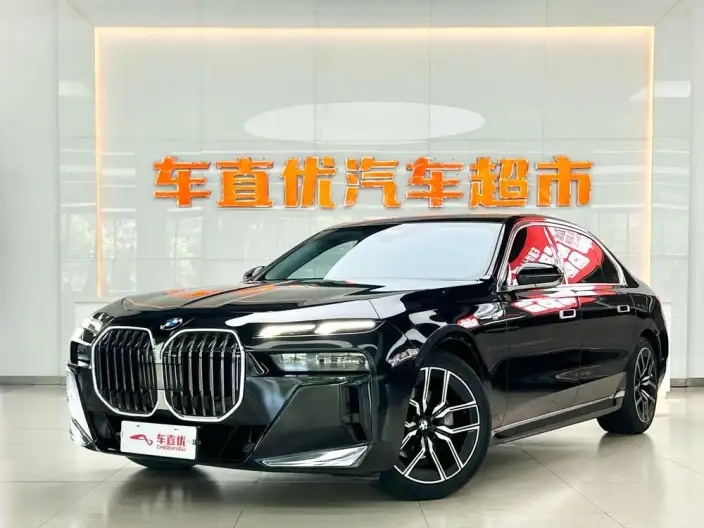 BMW 7 Series 2023 Model 735Li M Sports Set – фото 1