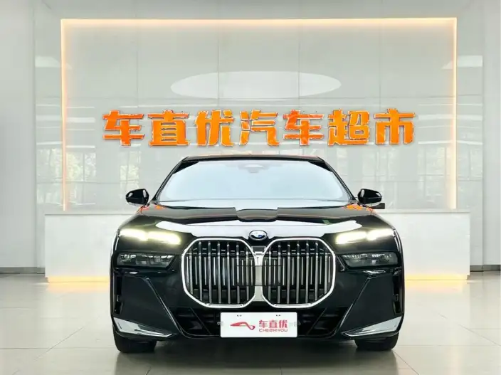 BMW 7 Series 2023 Model 735Li M Sports Set – фото 2