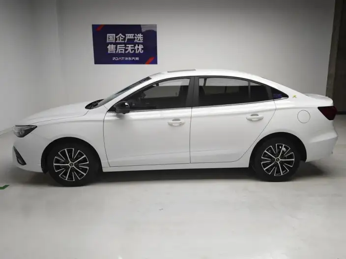 Roewe i5 2021 Model 1.5L CVT Diamond Edition – фото 4