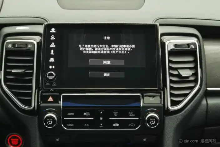 Honda UR-V 2020 Model 370TURBO 4WD Exclusive Edition – фото 8