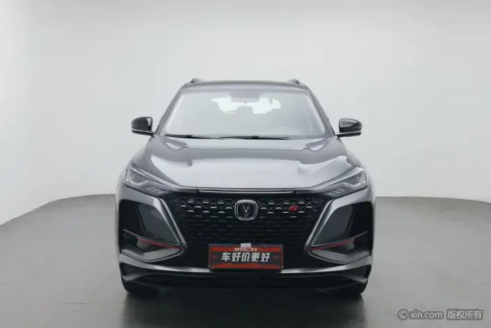 Changan CS75 PLUS 2020 Model 1.5T Automatic Luxury Model – фото 1