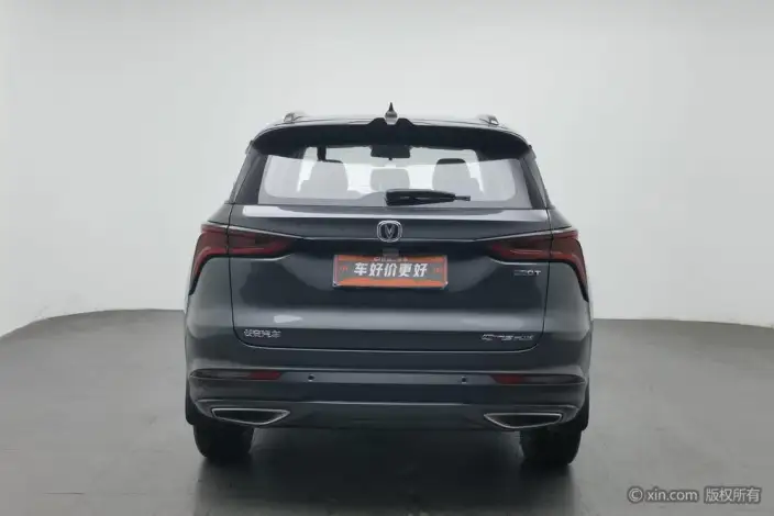 Changan CS75 PLUS 2020 Model 1.5T Automatic Luxury Model – фото 2